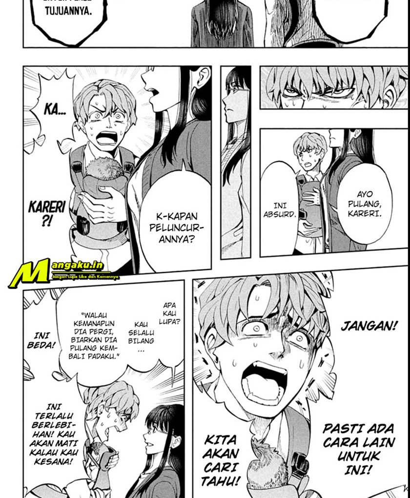Chapter 1.2 - halaman 16