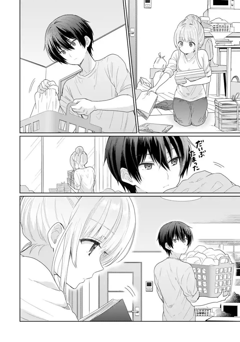 Chapter 3.1 - halaman 16