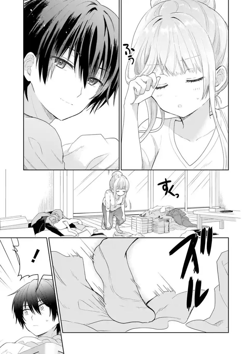 Chapter 3.1 - halaman 17