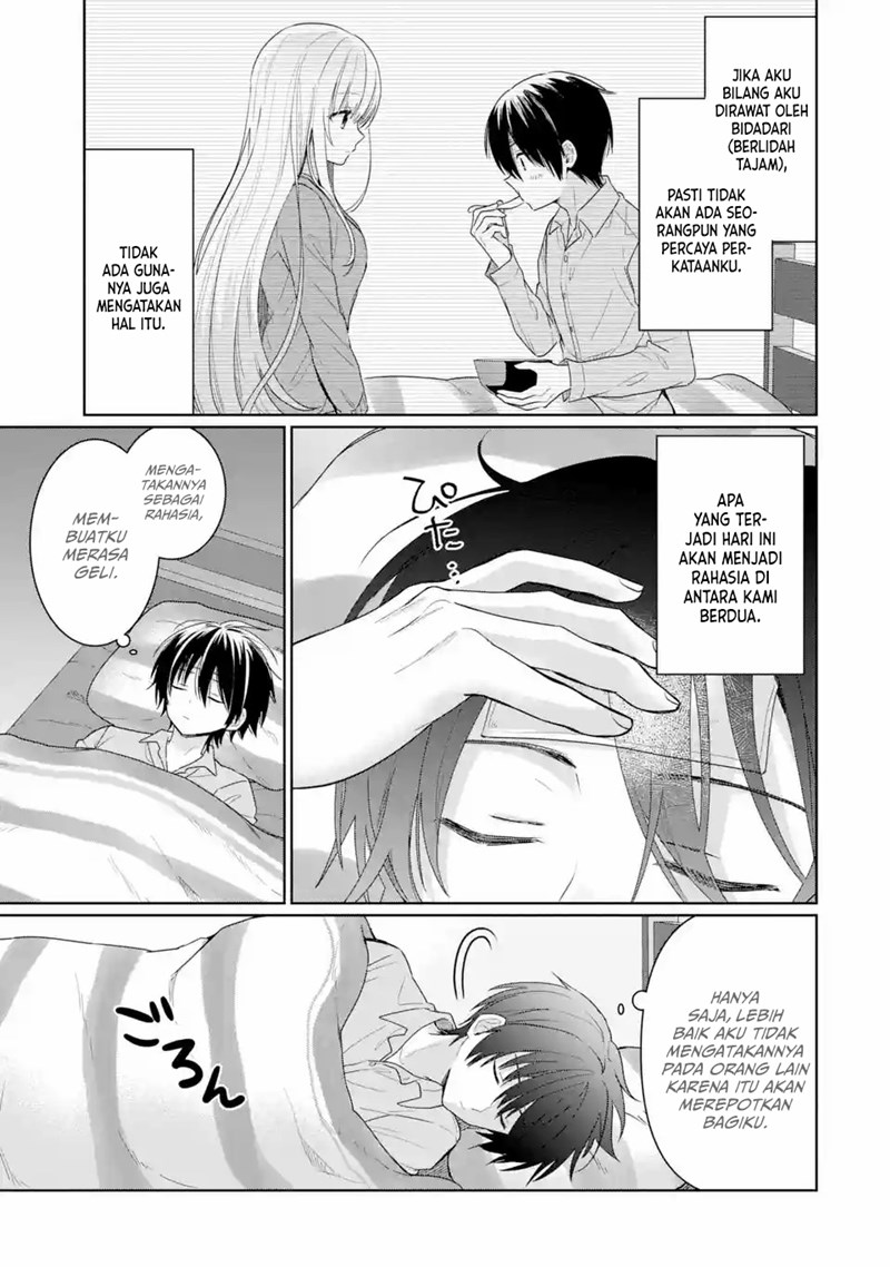 Chapter 1.5 - halaman 12