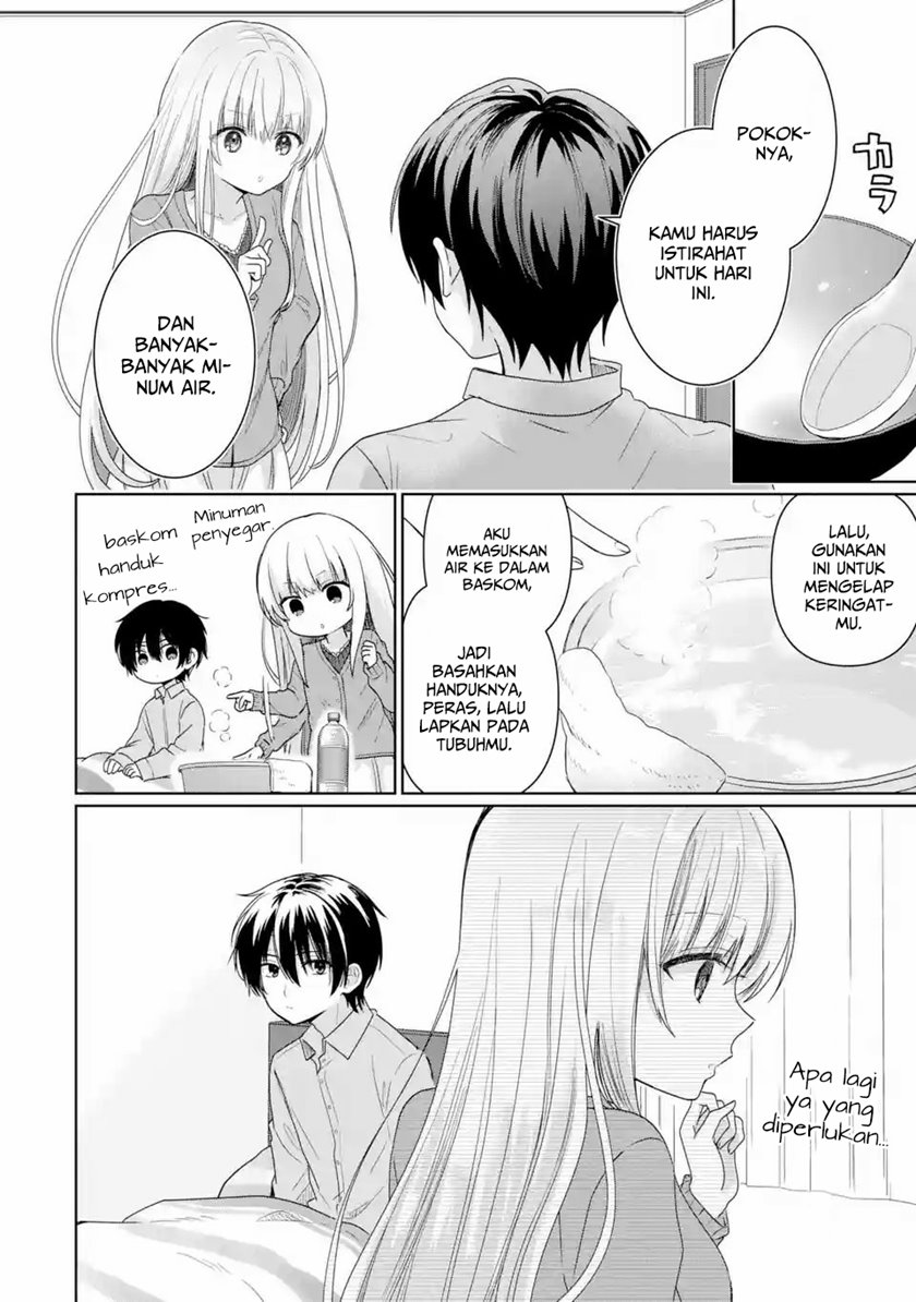 Chapter 1.4 - halaman 12
