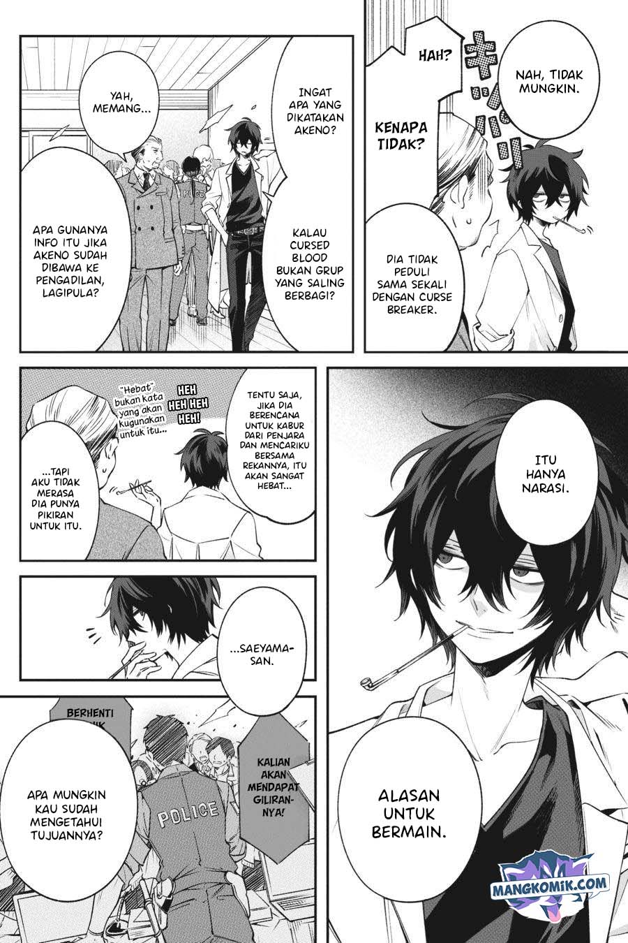 Chapter 6 - halaman 14