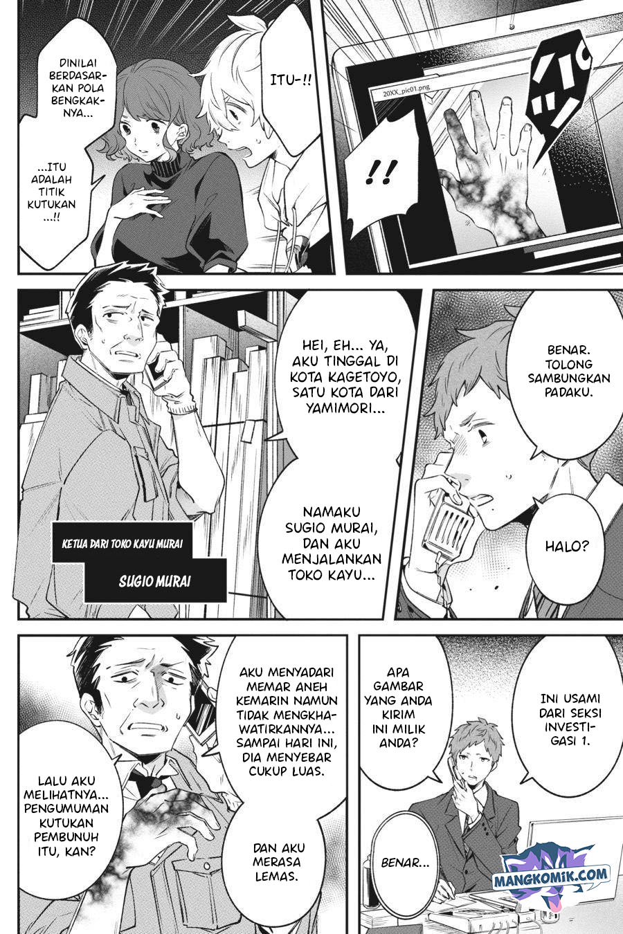 Chapter 6 - halaman 32