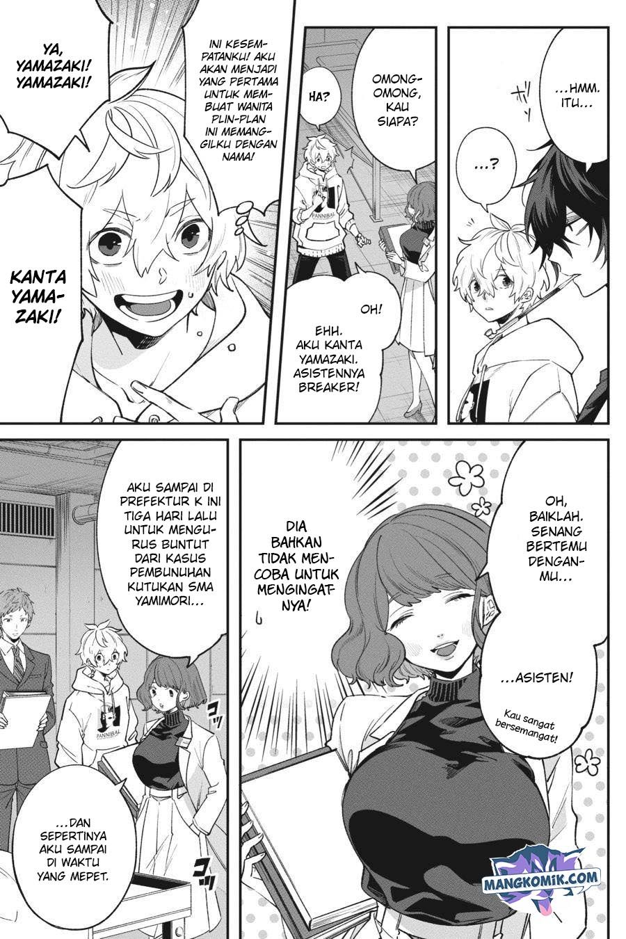 Chapter 5 - halaman 15