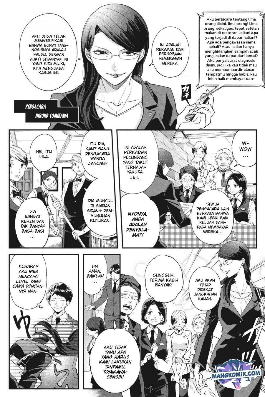 Chapter 5 - halaman 5