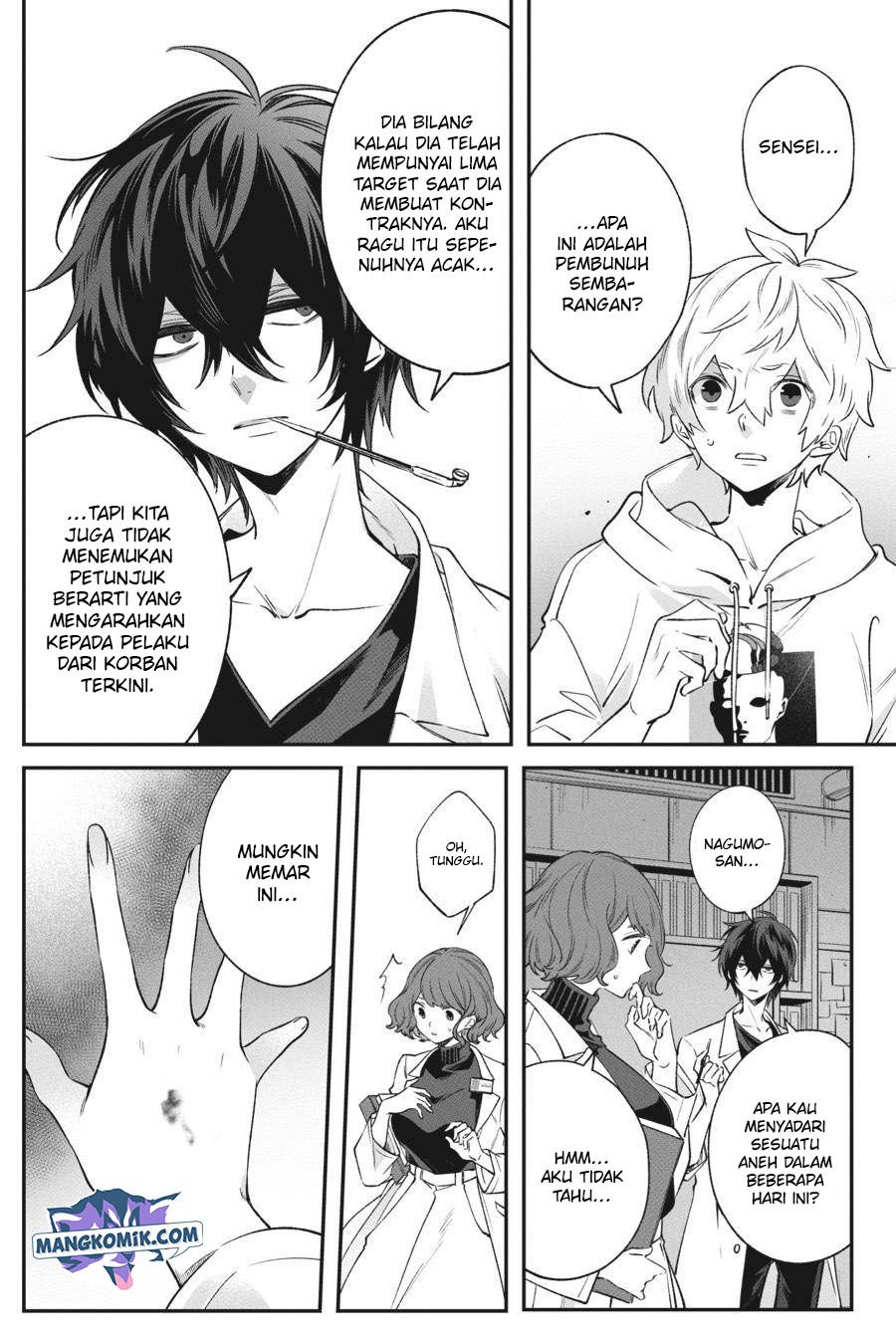 Chapter 5 - halaman 42