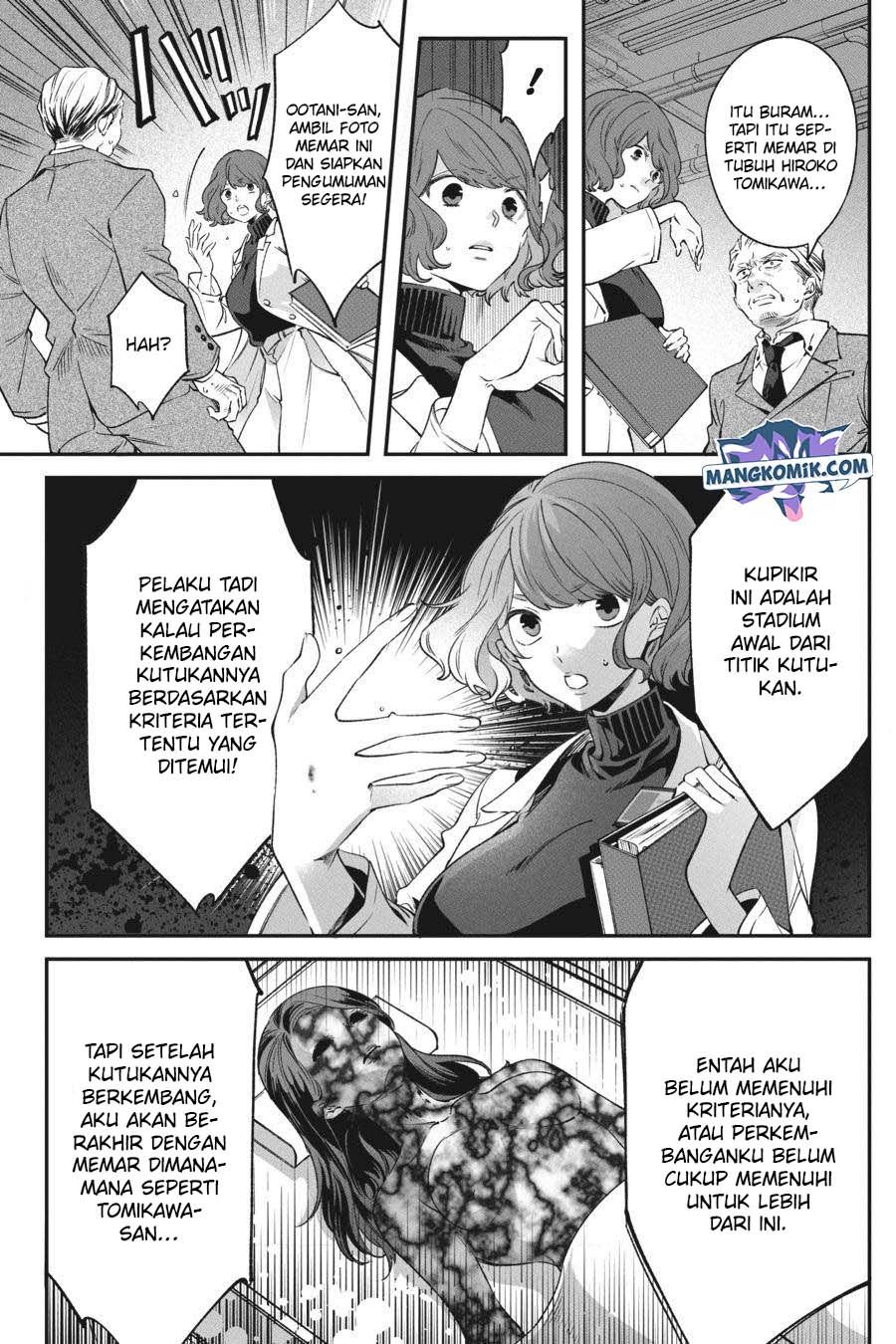 Chapter 5 - halaman 43