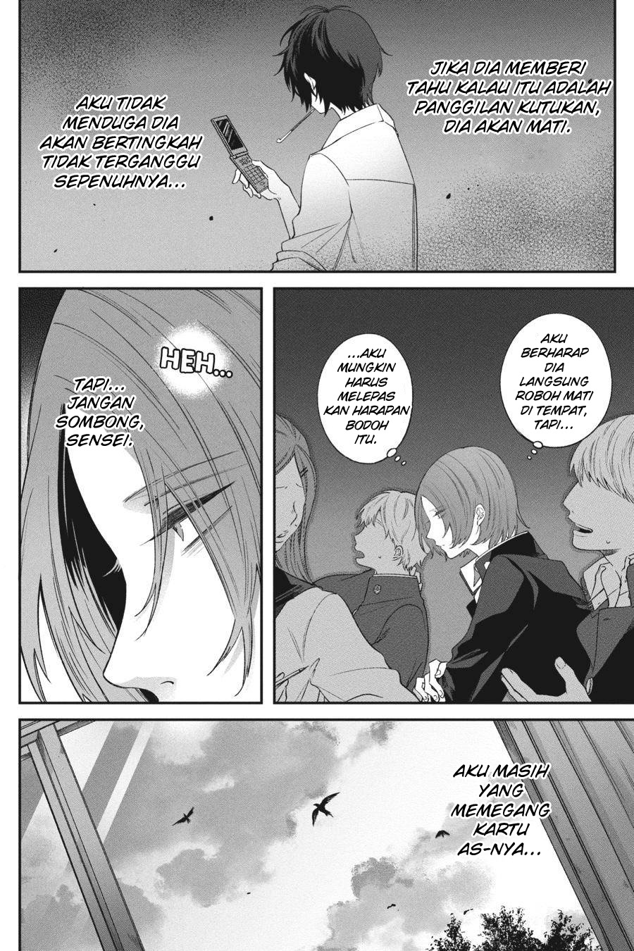 Chapter 4 - halaman 13