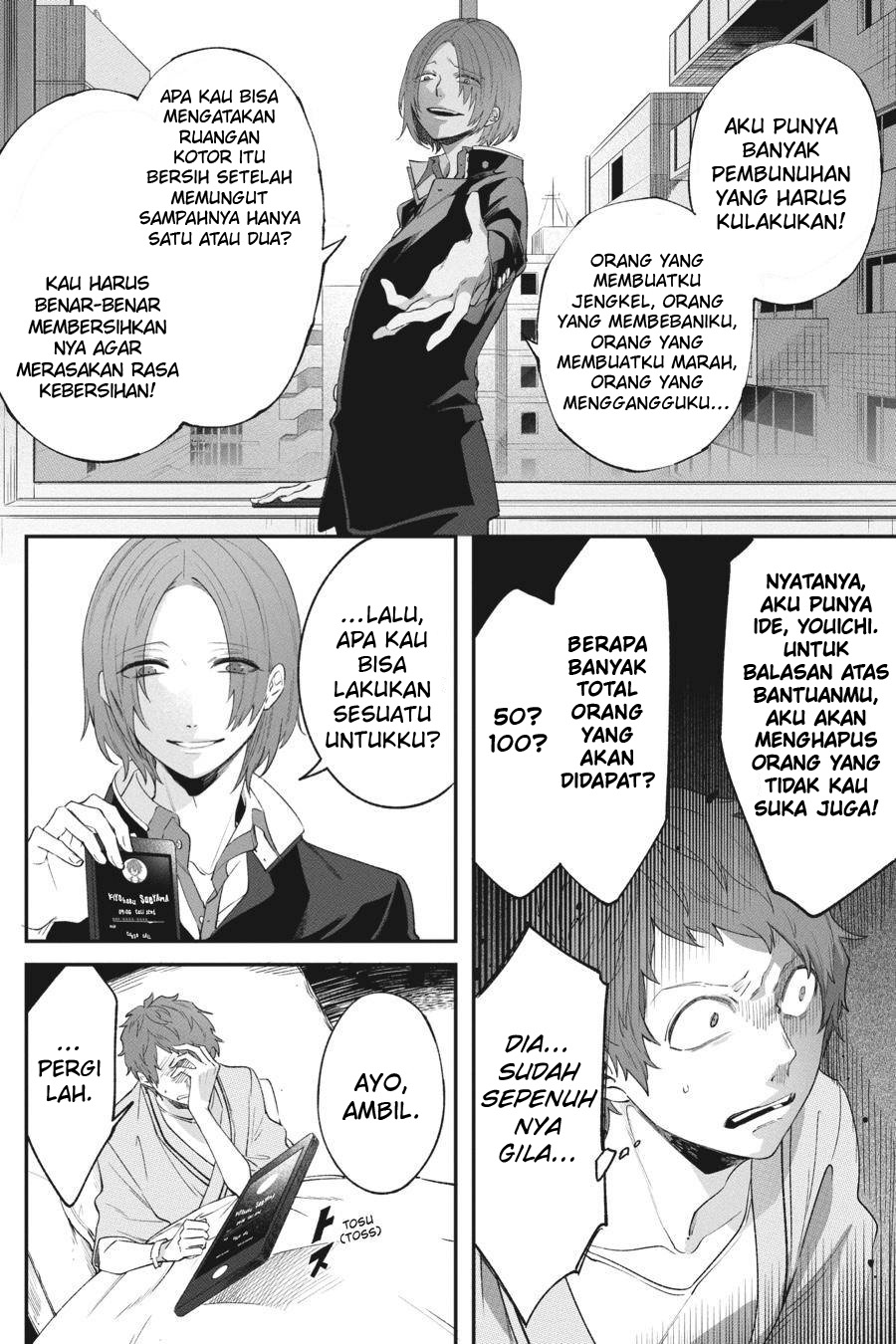 Chapter 4 - halaman 17