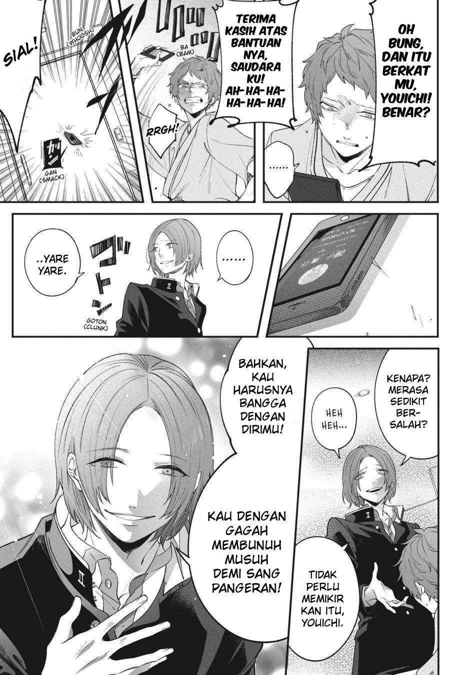 Chapter 4 - halaman 23