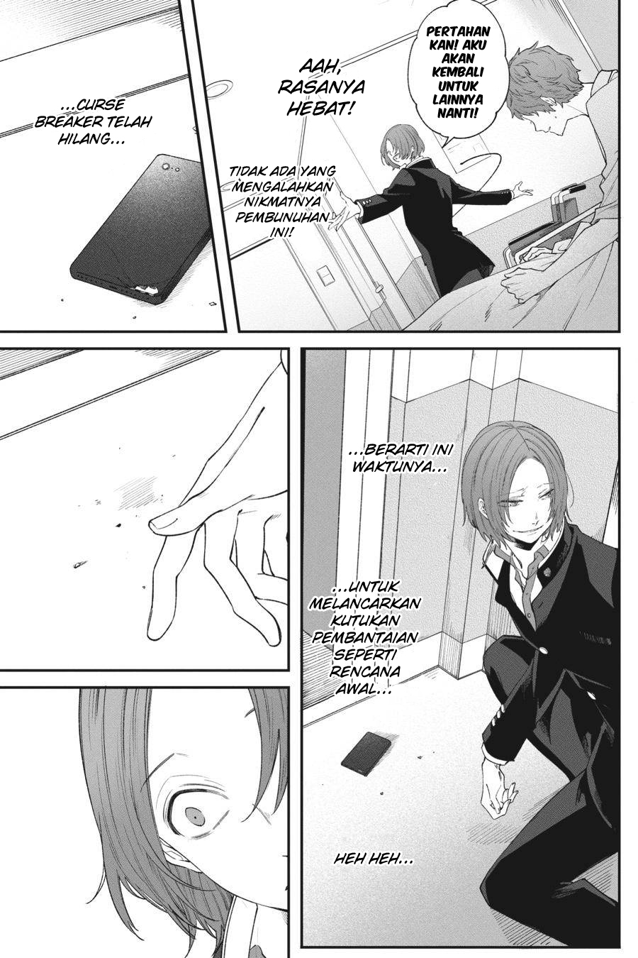 Chapter 4 - halaman 25