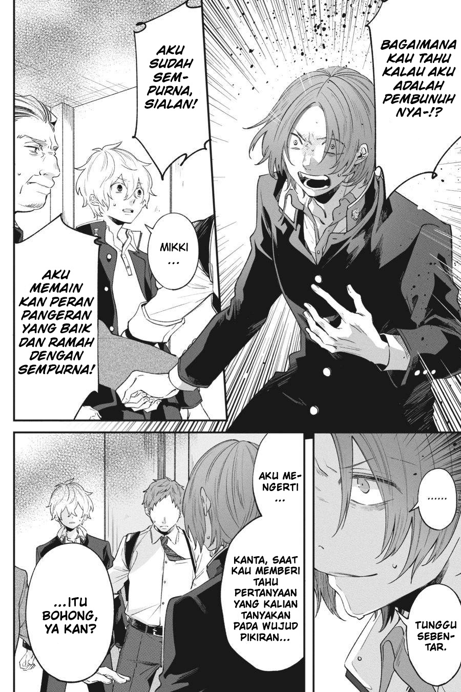 Chapter 4 - halaman 34