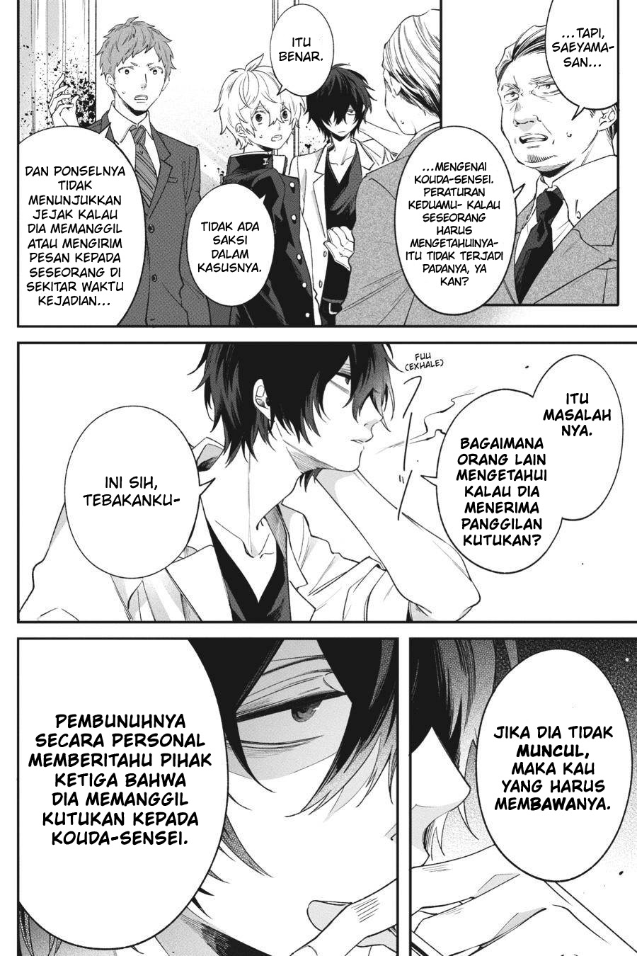 Chapter 4 - halaman 38