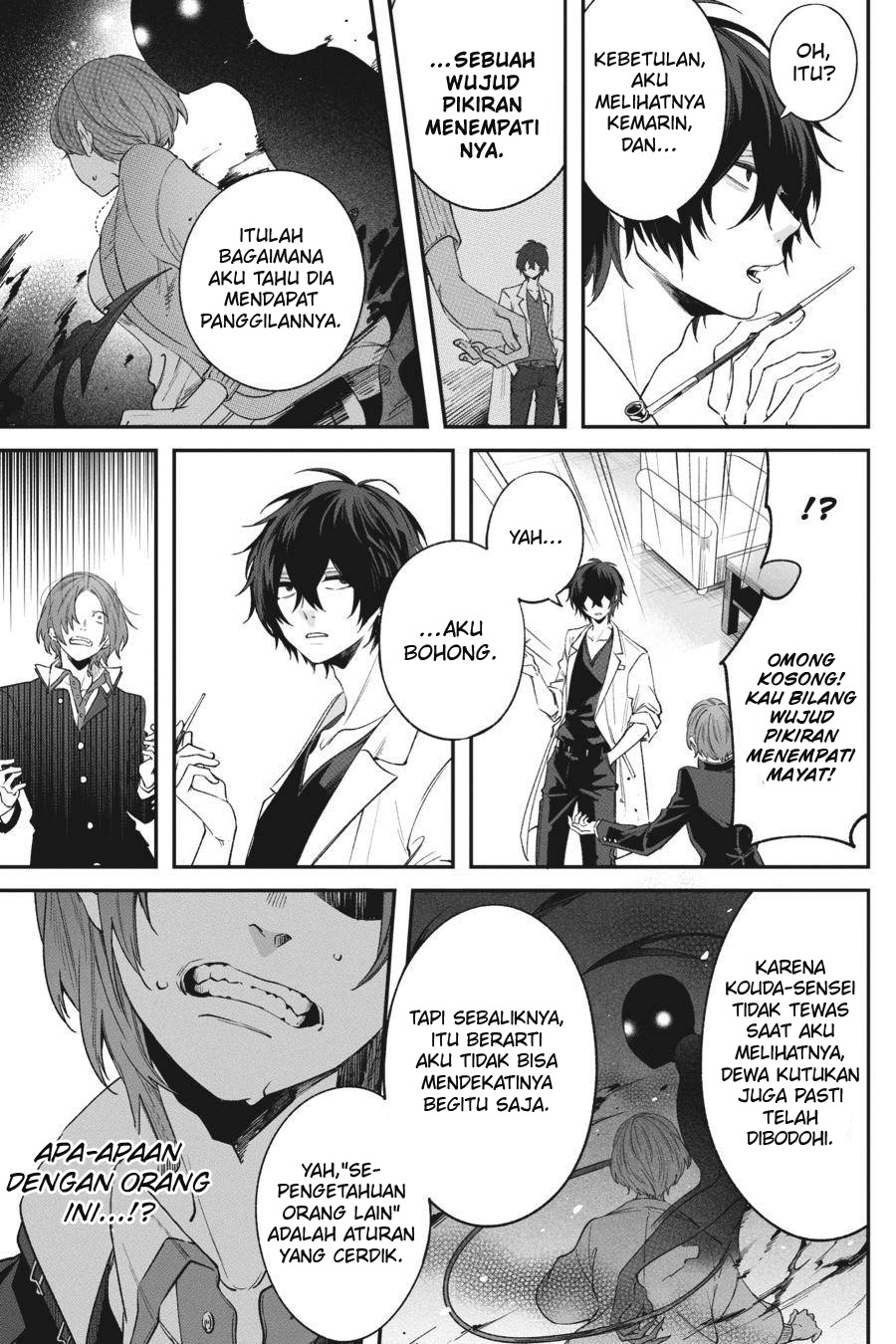 Chapter 4 - halaman 43