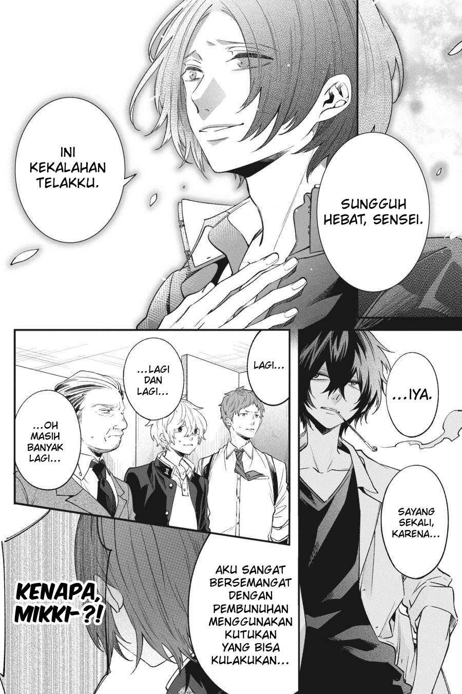 Chapter 4 - halaman 47
