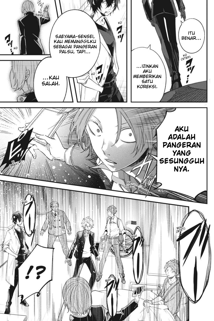 Chapter 4 - halaman 50