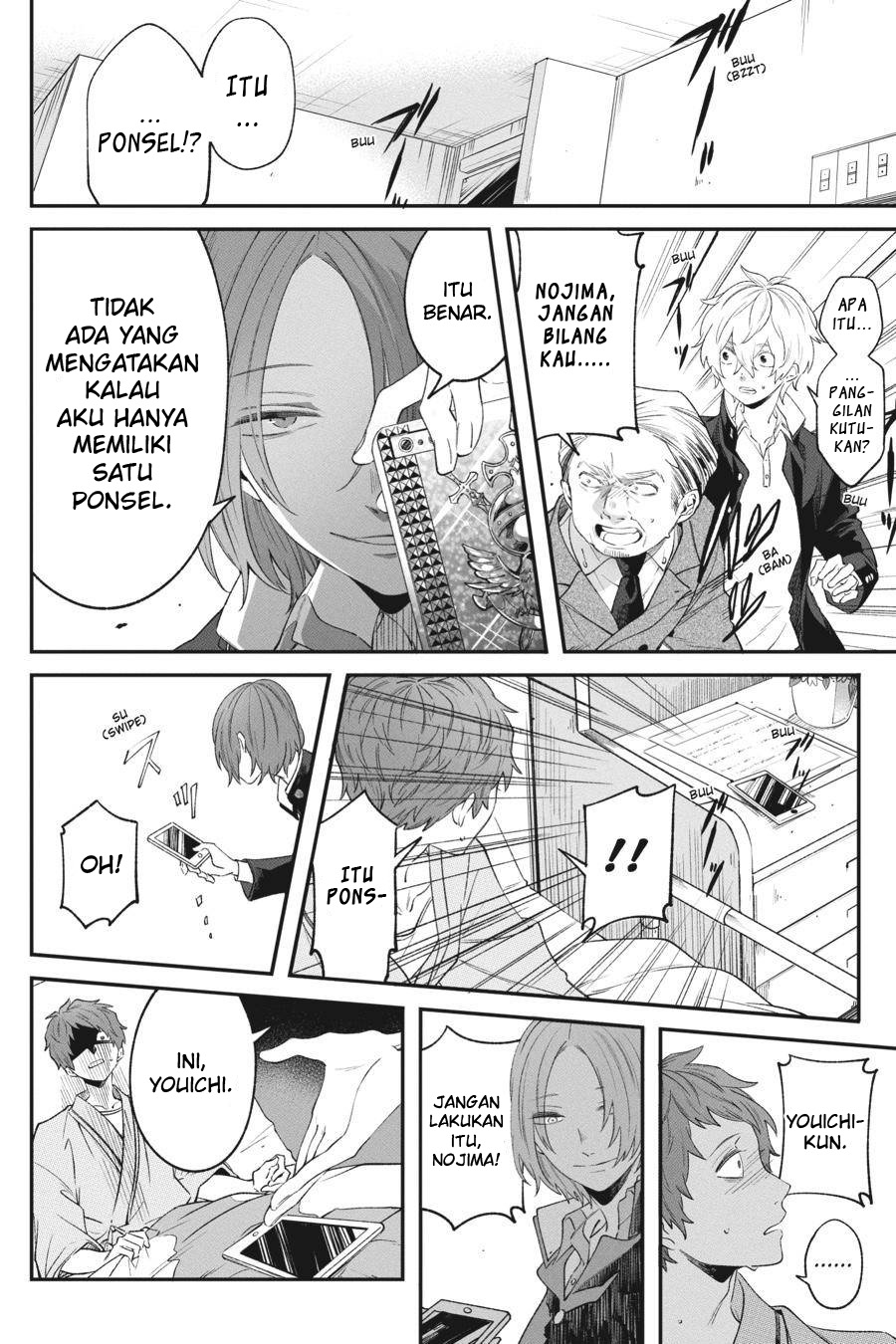 Chapter 4 - halaman 51