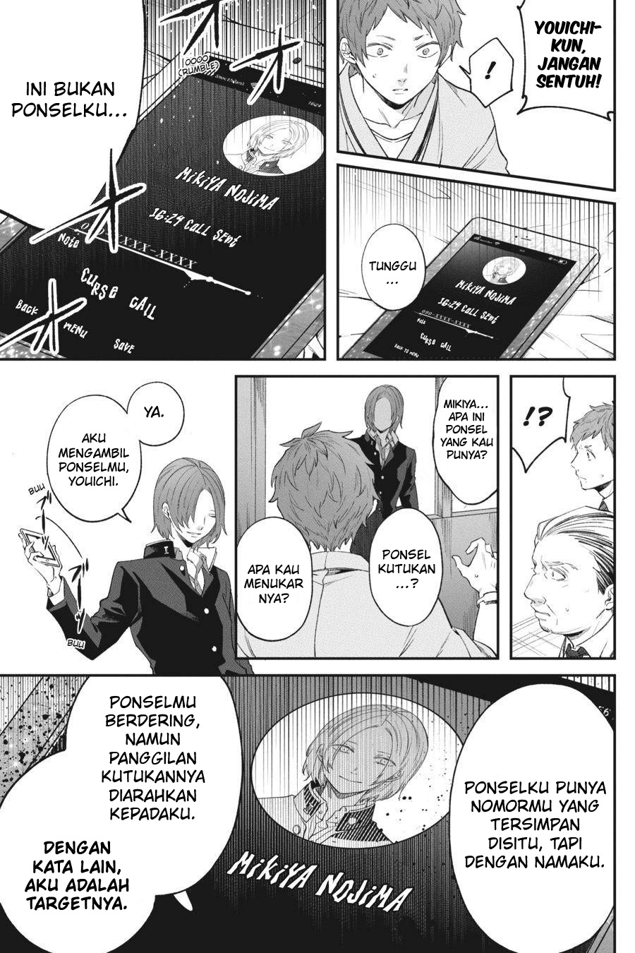 Chapter 4 - halaman 52