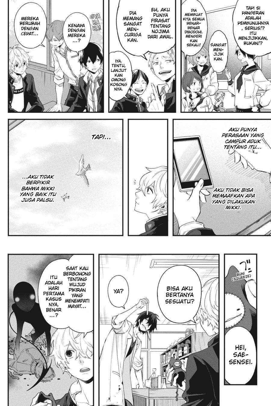 Chapter 4 - halaman 59