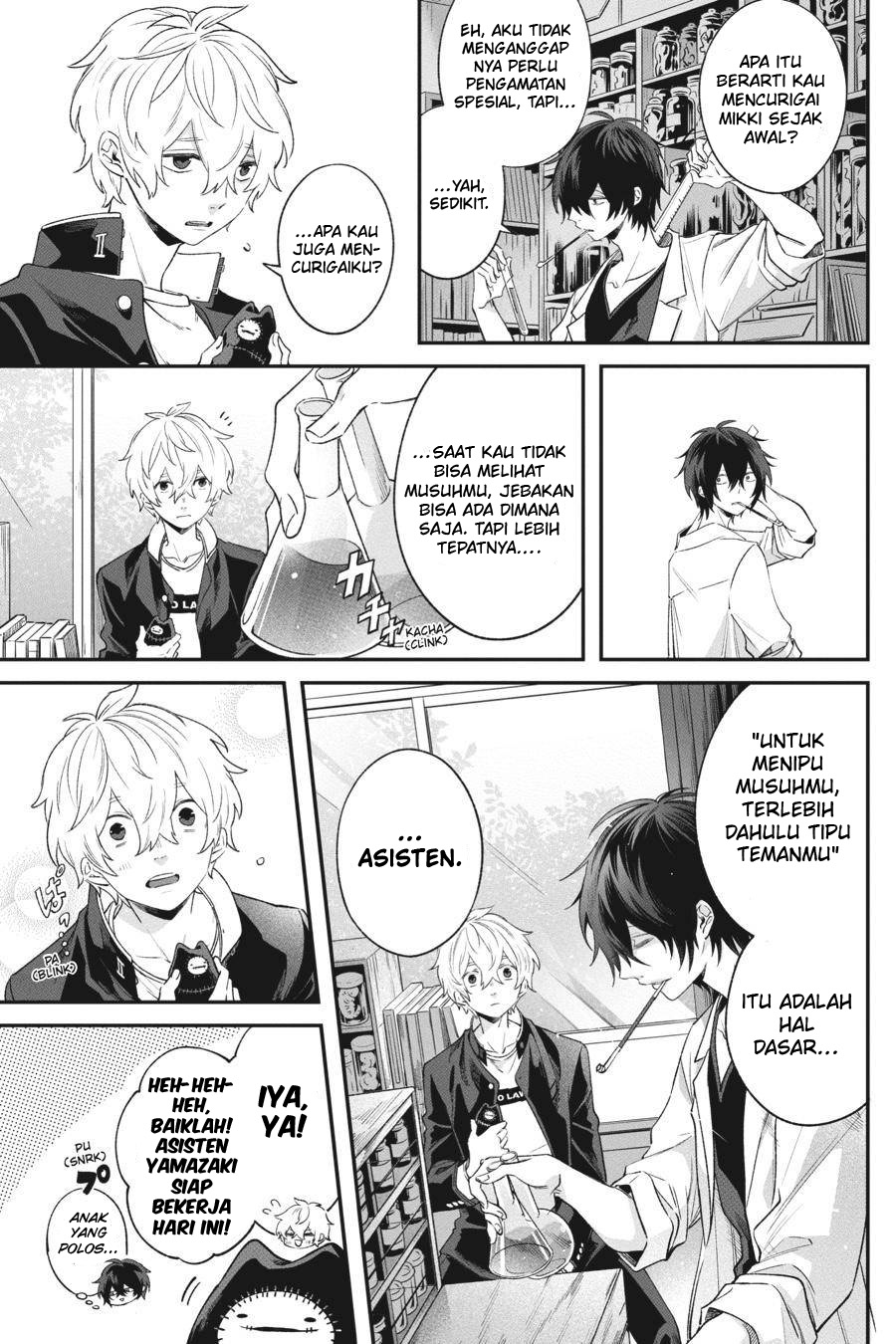 Chapter 4 - halaman 60