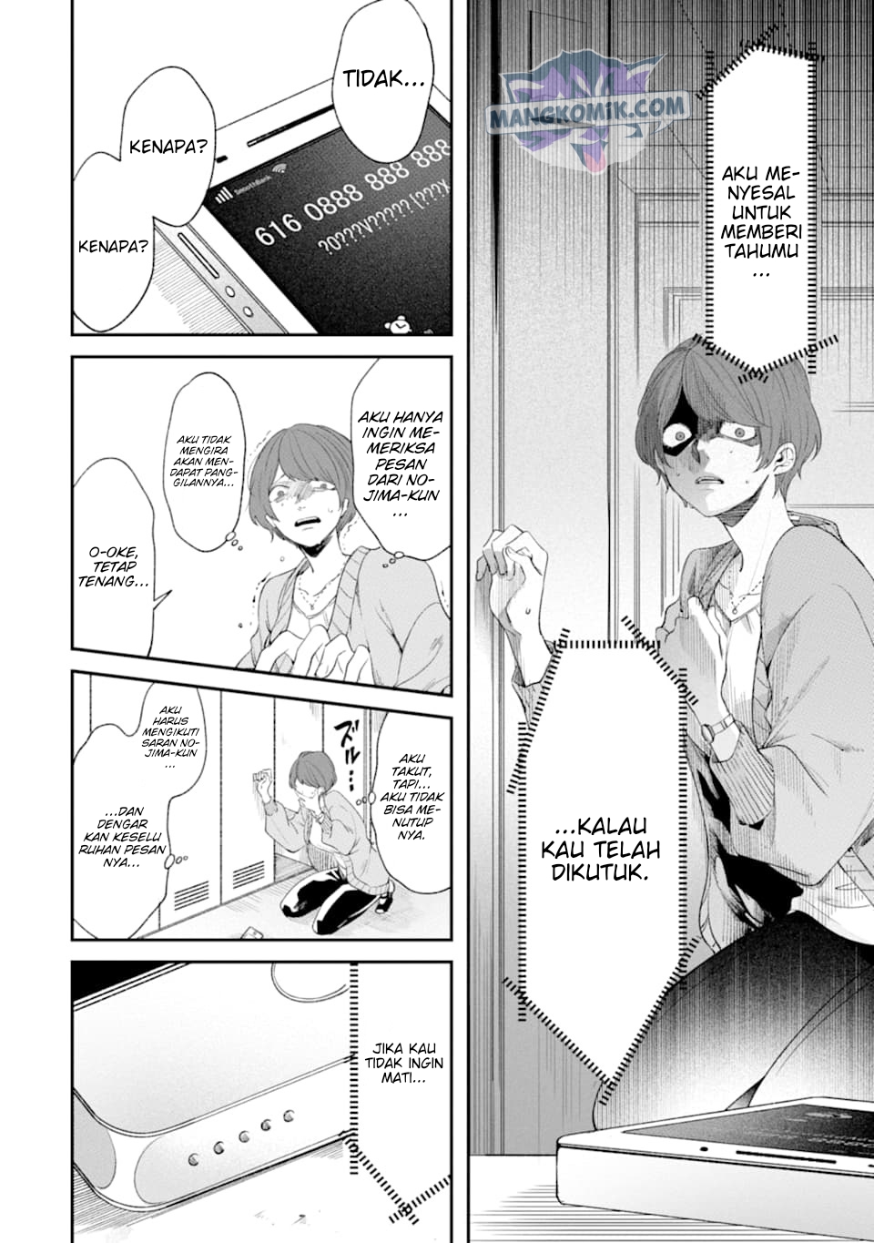 Chapter 3 - halaman 12