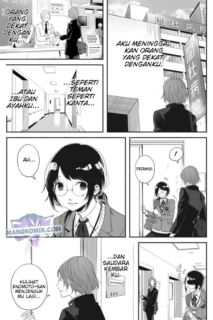 Chapter 3 - halaman 19