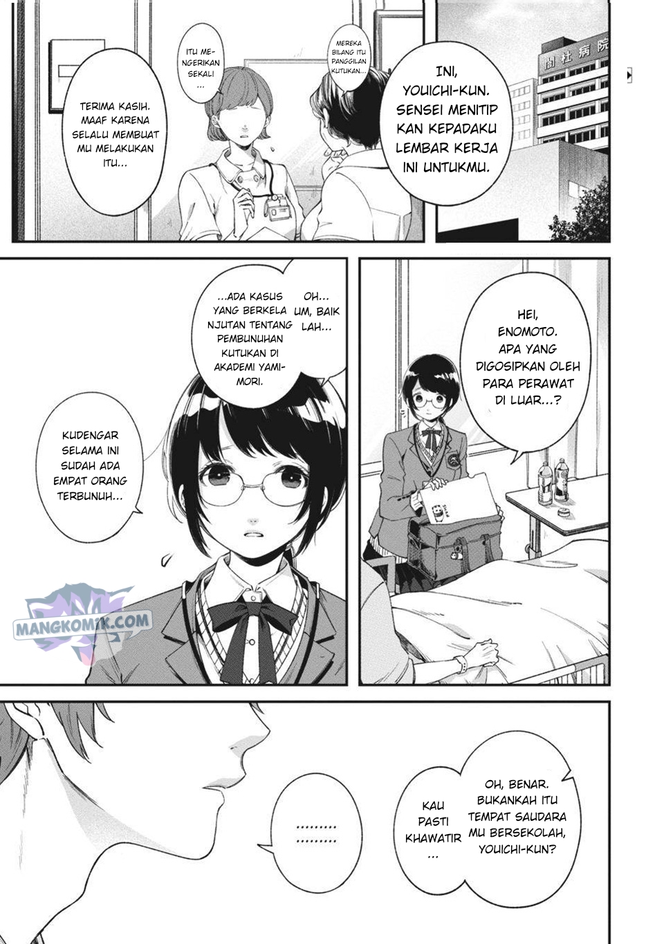Chapter 3 - halaman 3