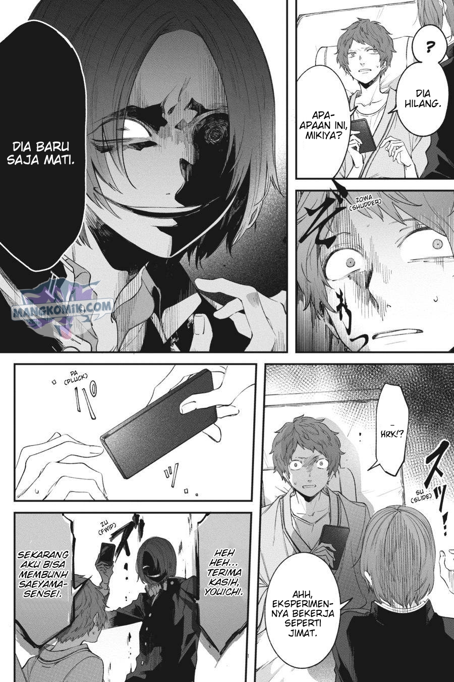 Chapter 3 - halaman 32