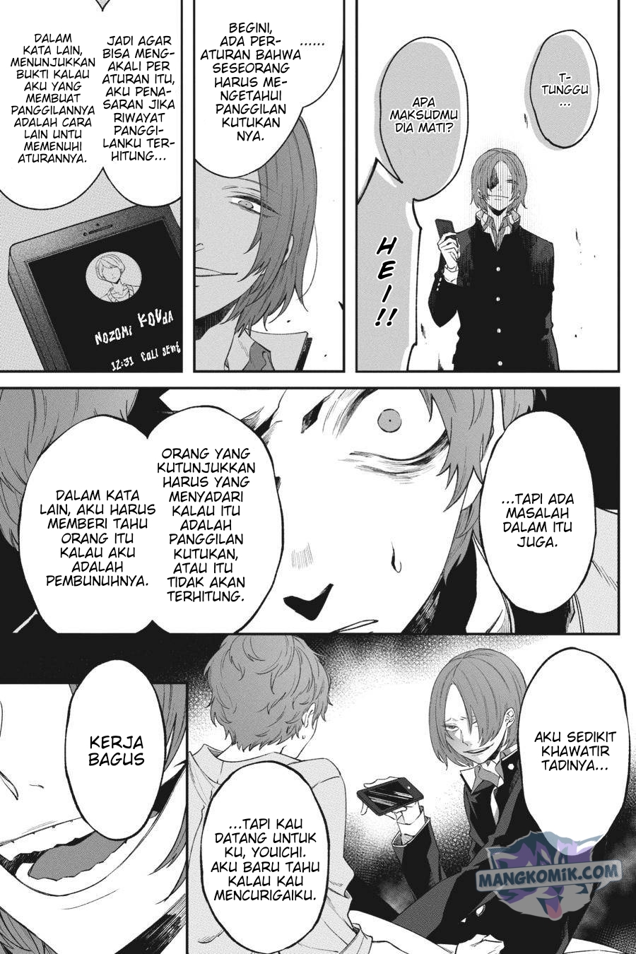 Chapter 3 - halaman 33