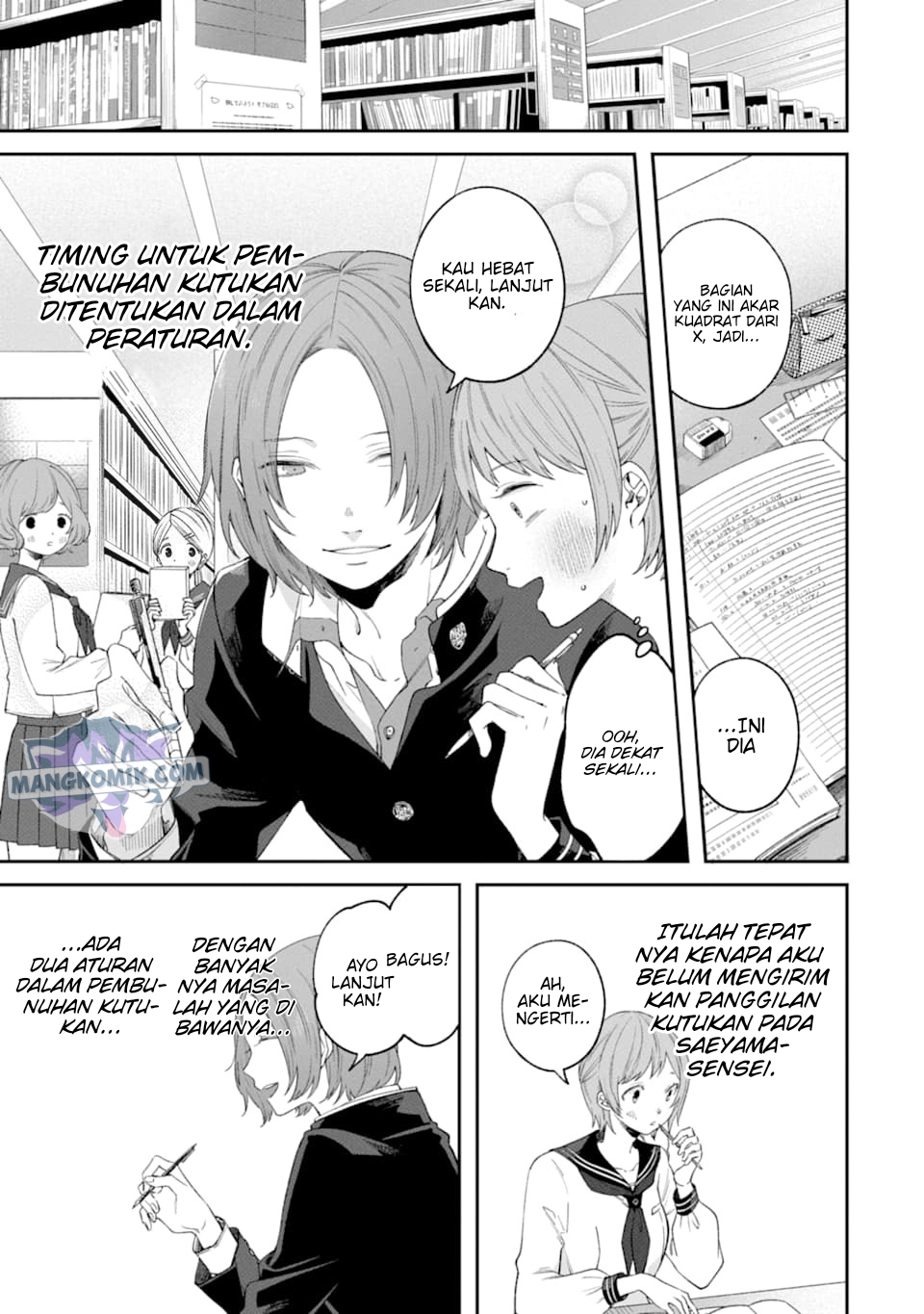 Chapter 3 - halaman 7