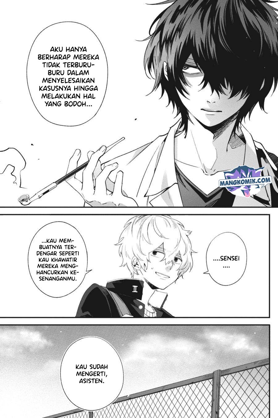 Chapter 2 - halaman 17