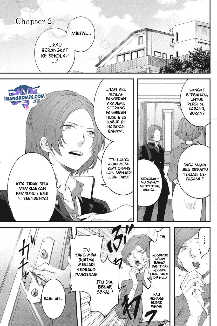 Chapter 2 - halaman 3