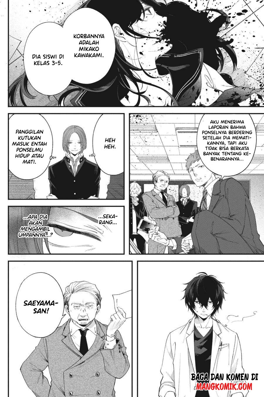Chapter 2 - halaman 24