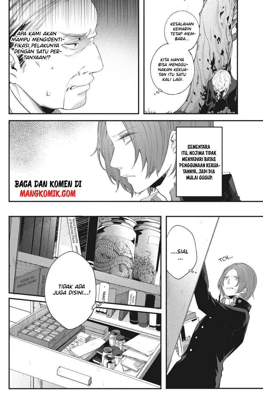 Chapter 2 - halaman 38
