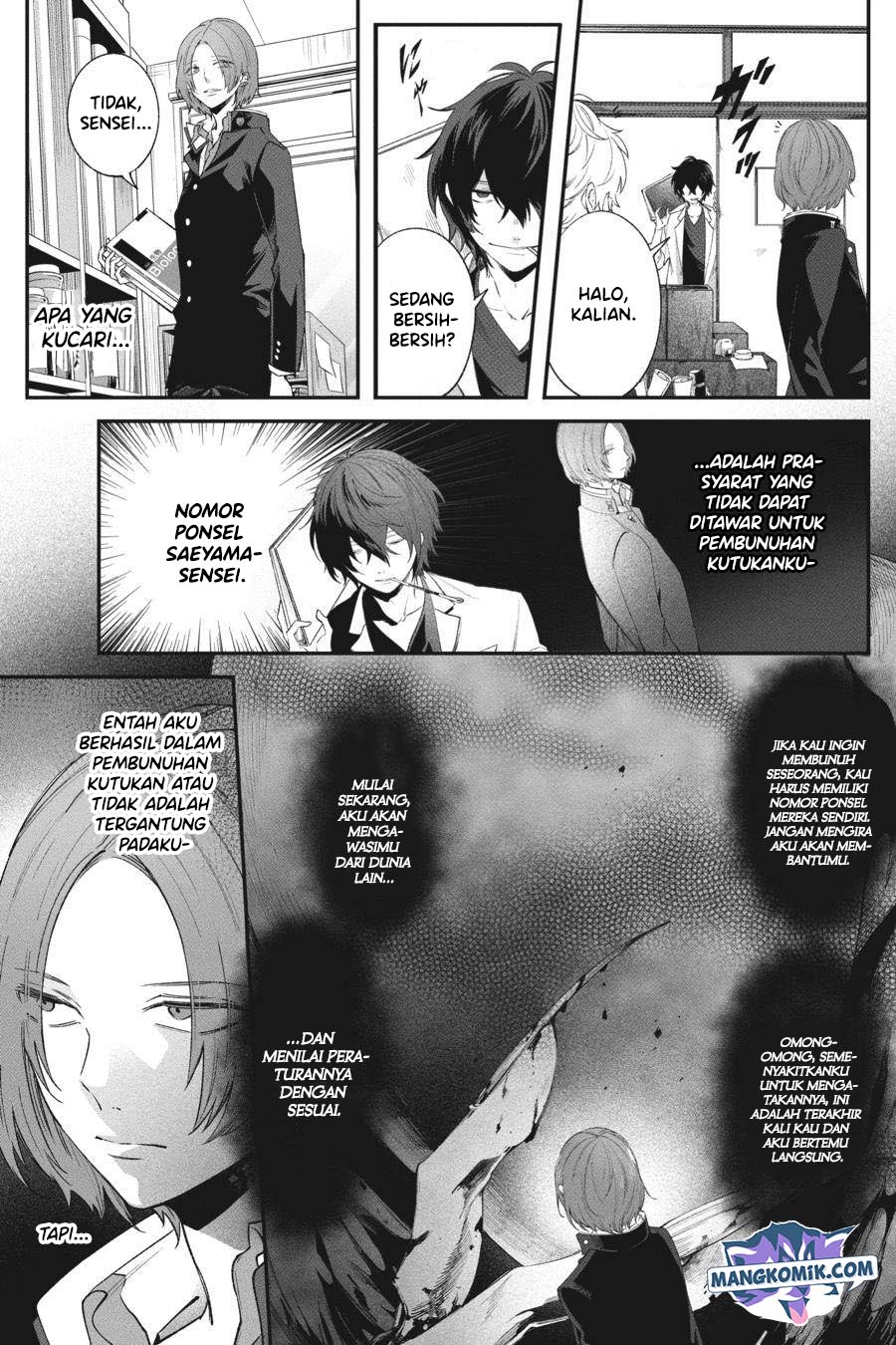Chapter 2 - halaman 39