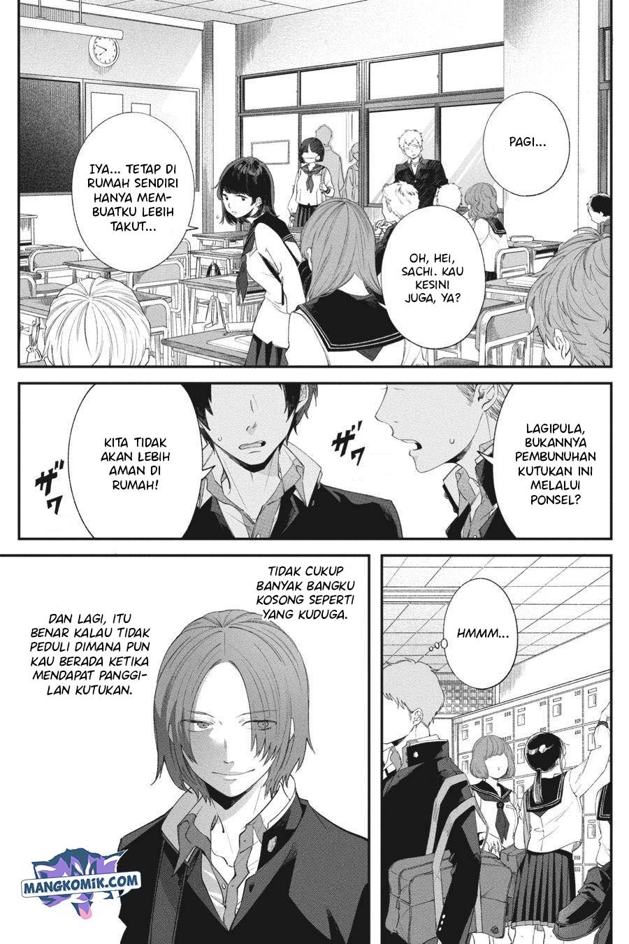 Chapter 2 - halaman 5