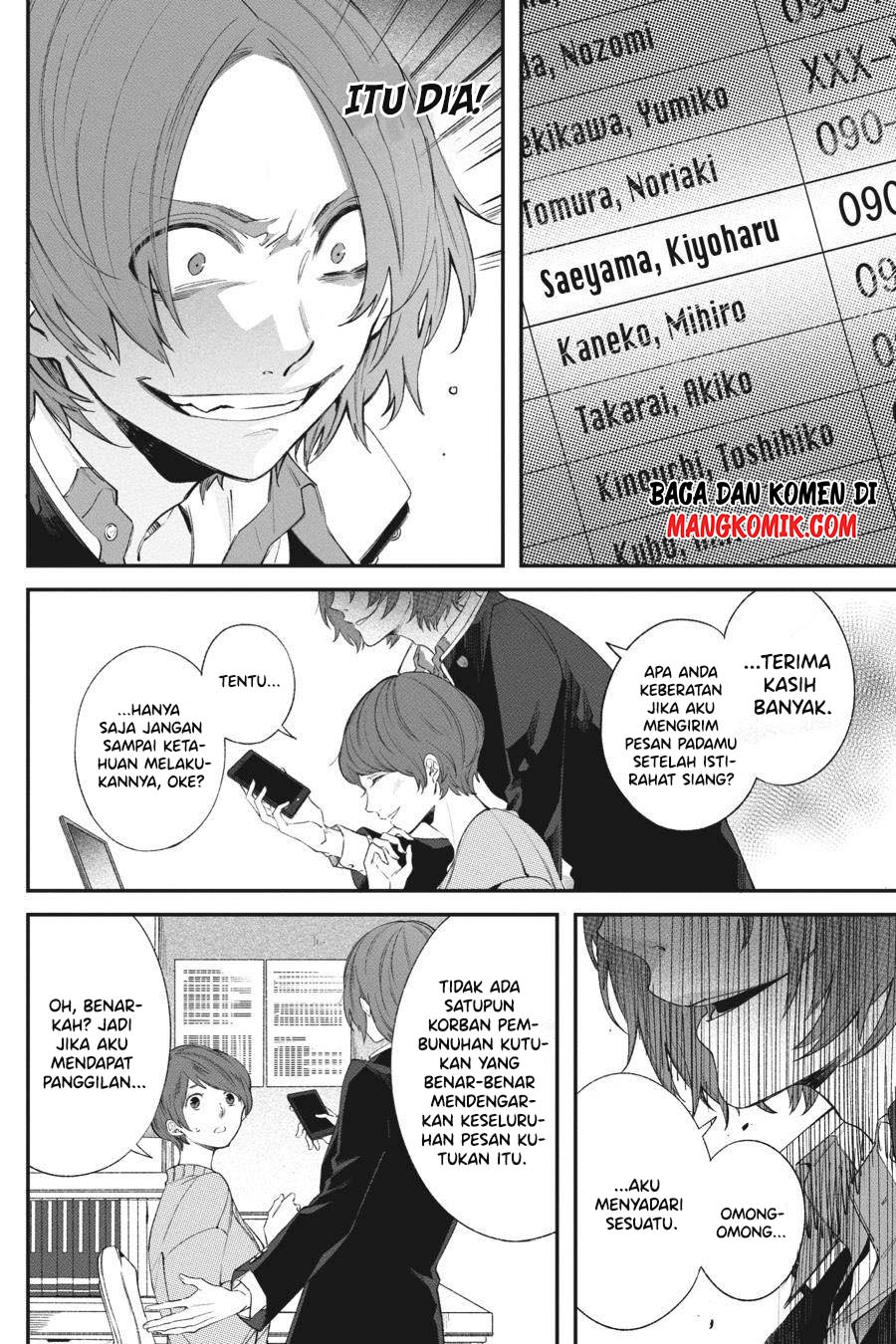 Chapter 2 - halaman 46
