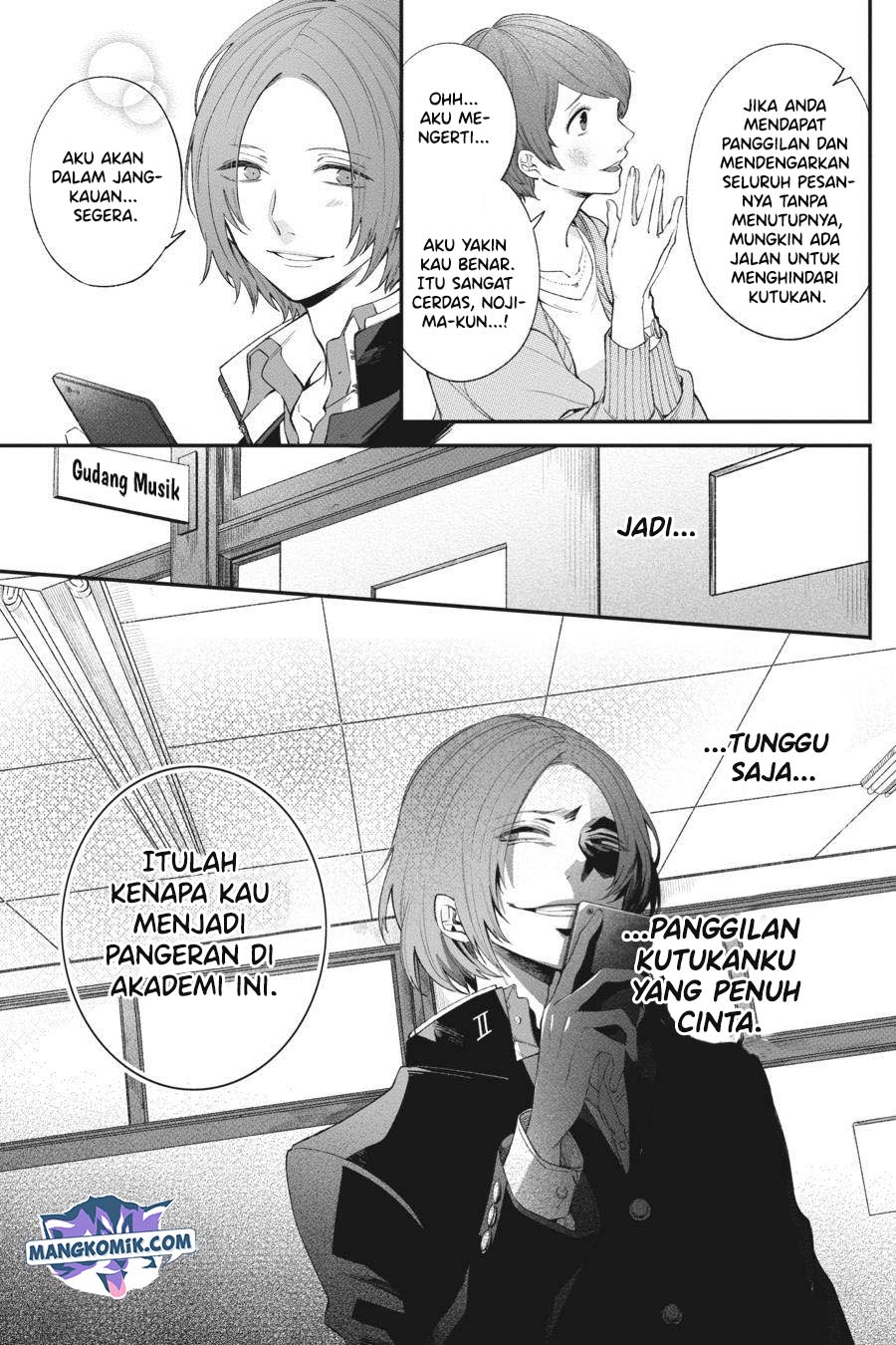 Chapter 2 - halaman 47