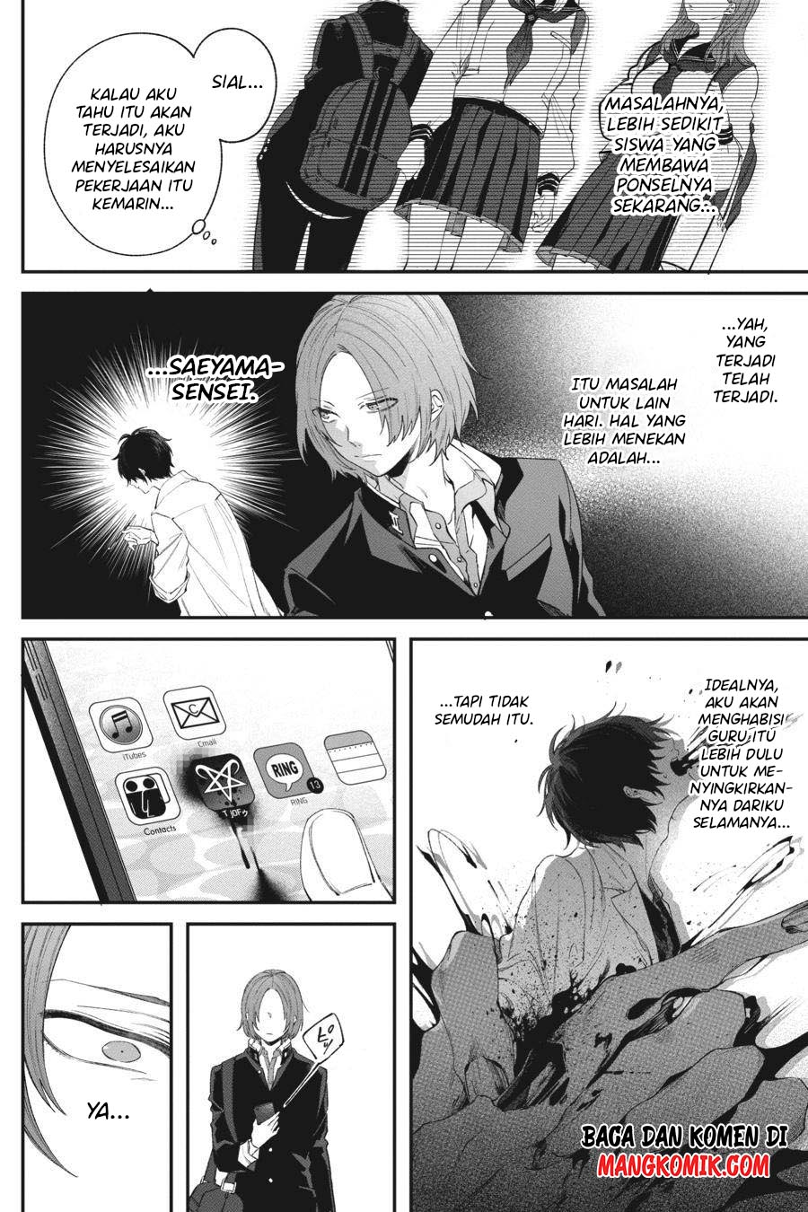 Chapter 2 - halaman 6