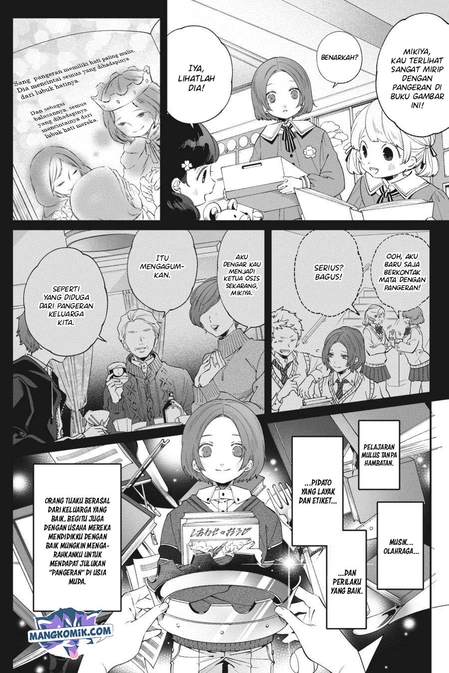 Chapter 1 - halaman 15