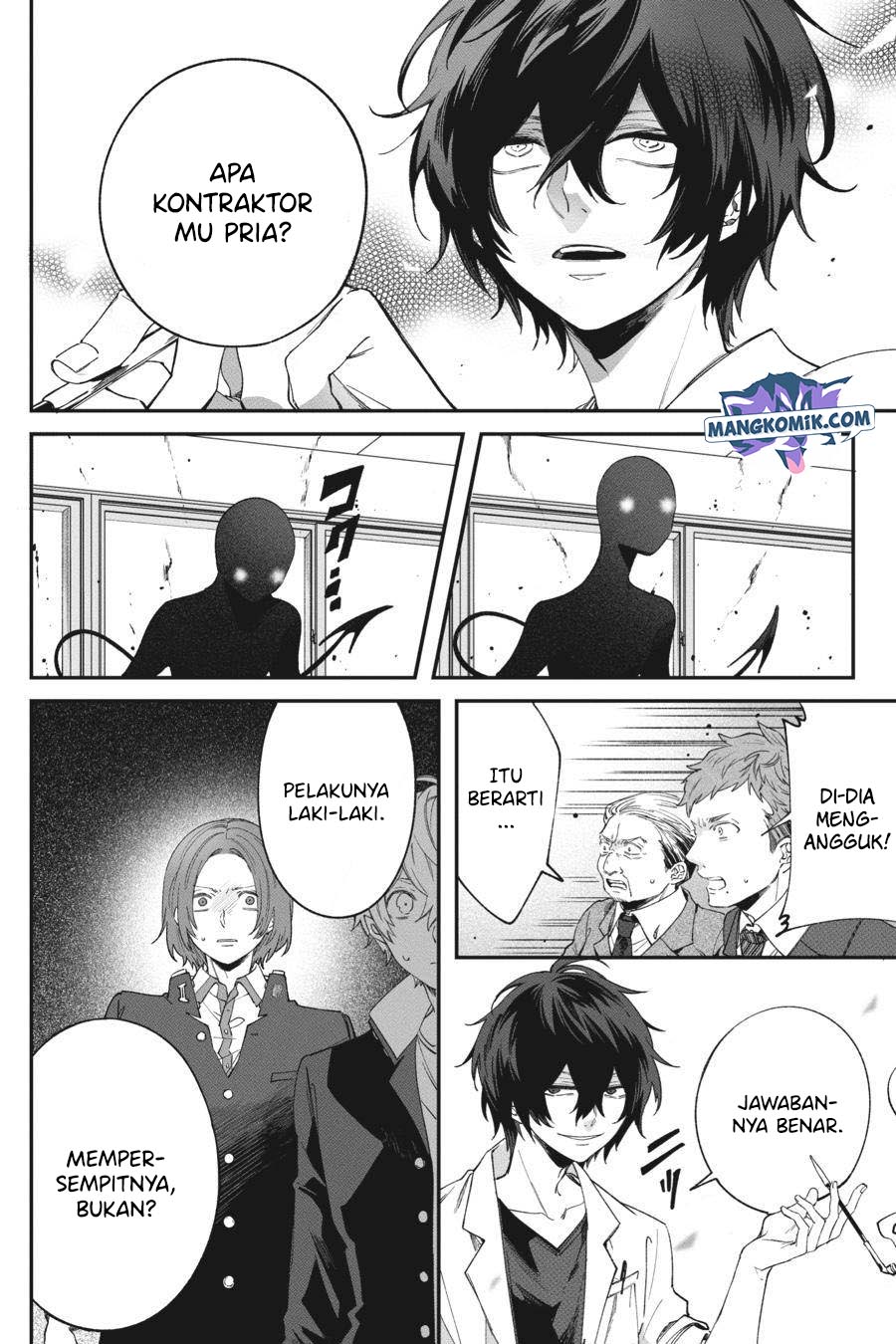 Chapter 1 - halaman 41