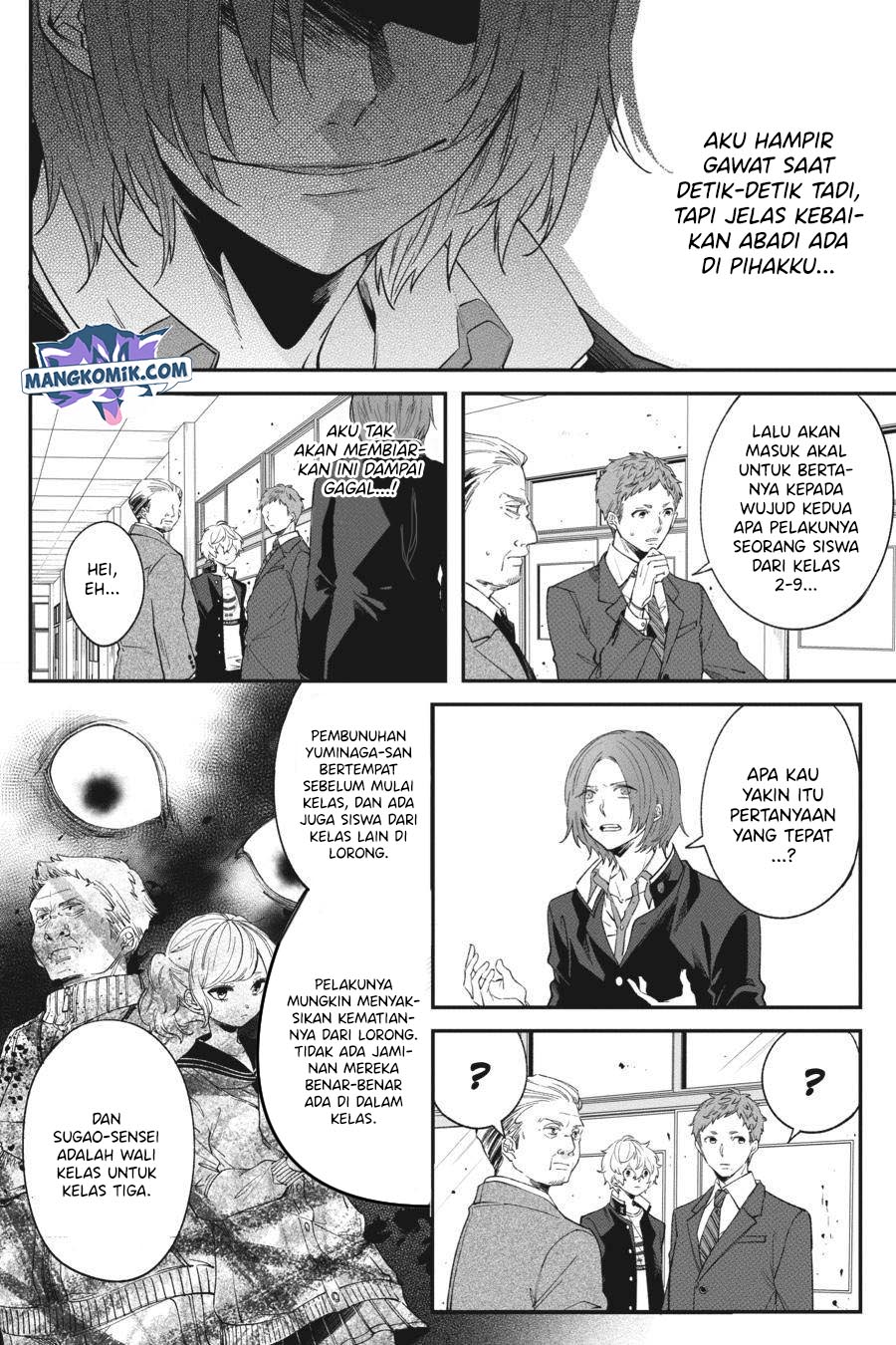 Chapter 1 - halaman 47