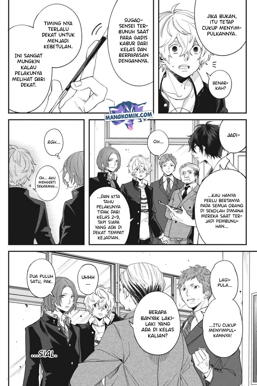 Chapter 1 - halaman 53