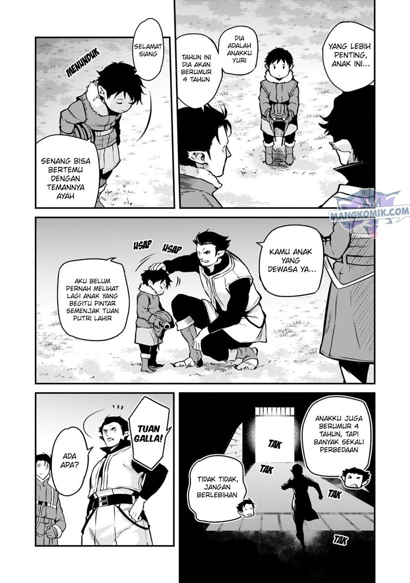 Chapter 2.1 - halaman 14