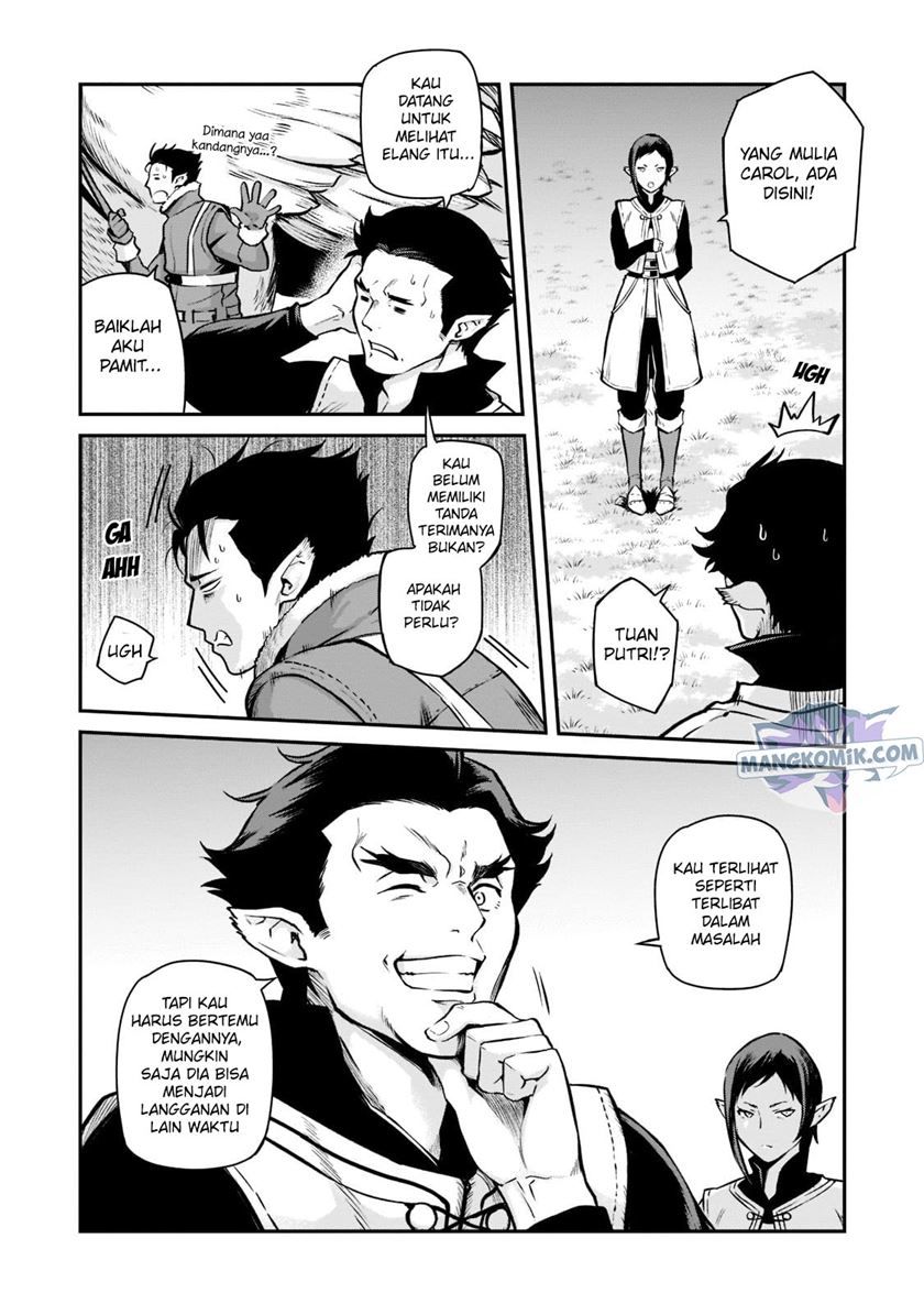 Chapter 2.1 - halaman 15