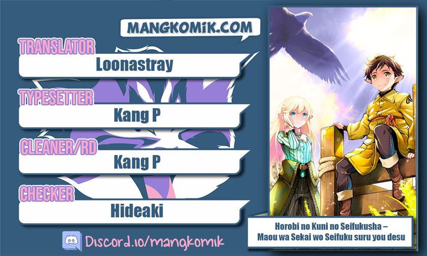 Chapter 2.1 - halaman 3