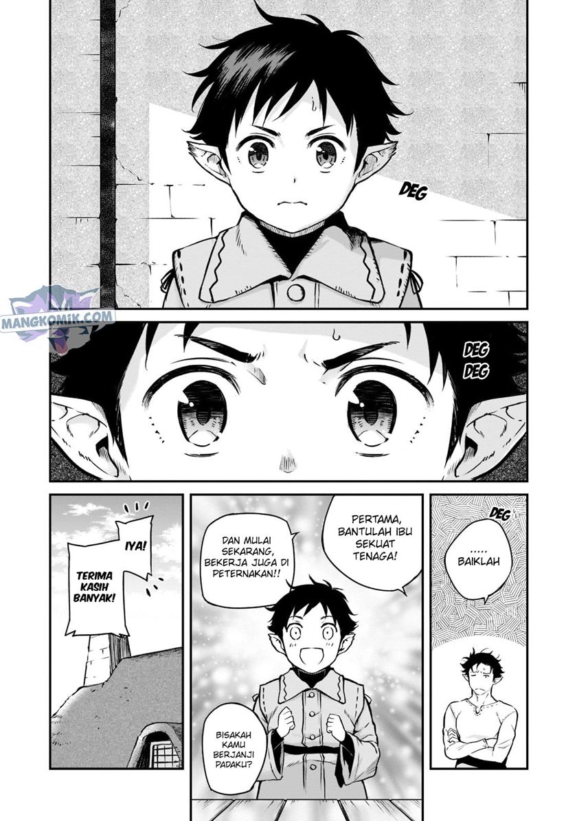 Chapter 2.1 - halaman 7