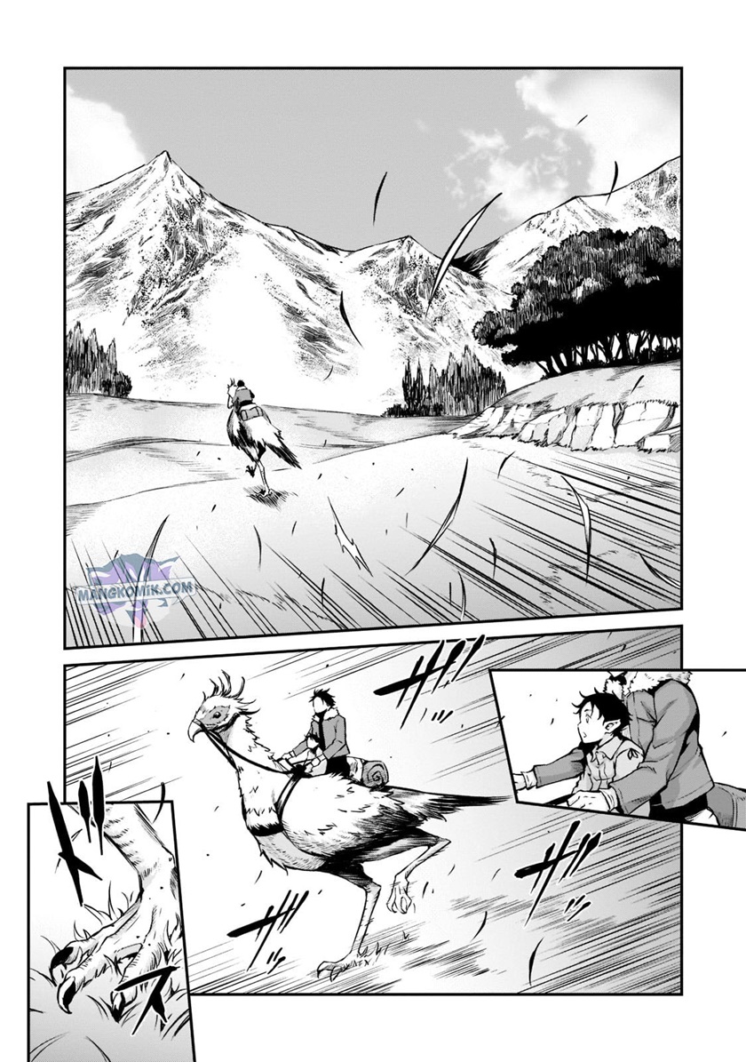 Chapter 1.3 - halaman 5