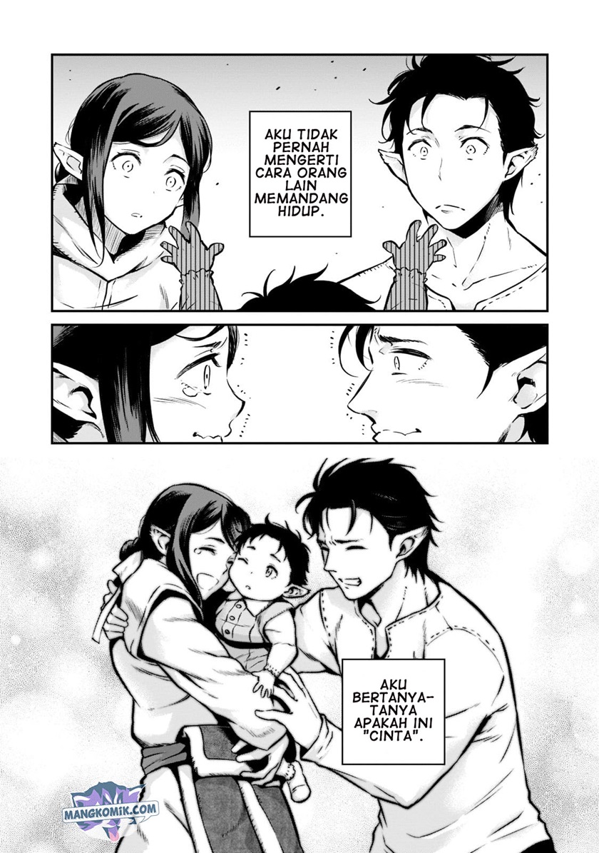 Chapter 1.2 - halaman 12