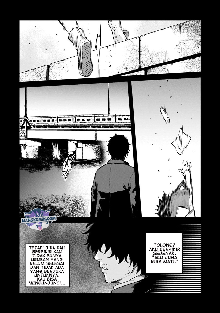 Chapter 1.2 - halaman 5